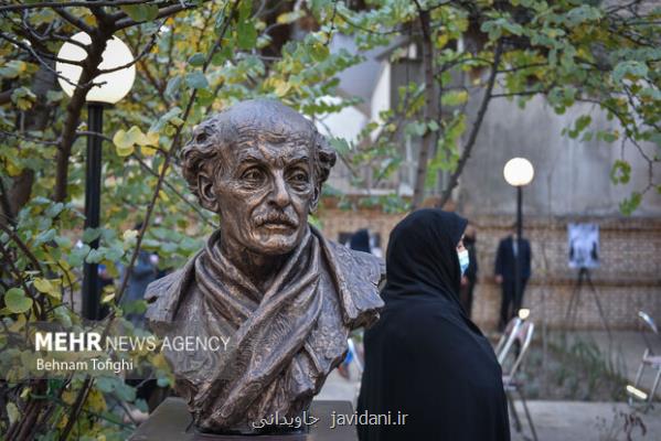 نیما ترا چشم به راه است راز لادبن و ری را در شعر نیمایی