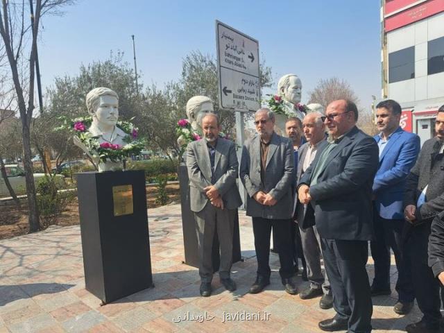 دفاع مقدس گنجینه ای پرارزش از فرهنگ ایثار است